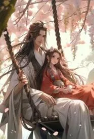 阴缘天定:冥夫爱你