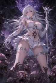 魔法少女是精液便器