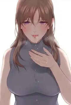 NTR?